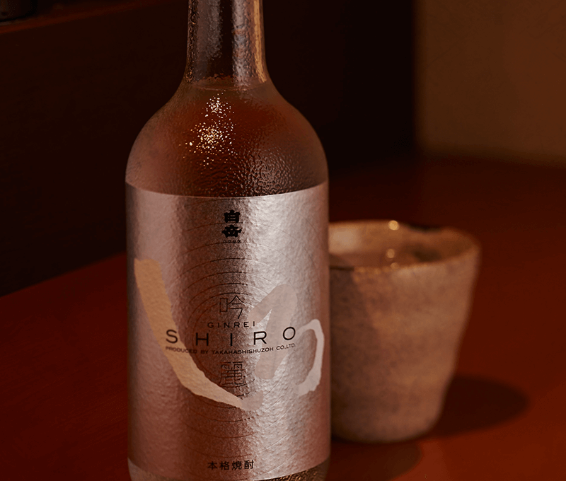 熊本の地酒イメージ